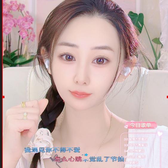 MC小凤仙儿【丽江客栈】