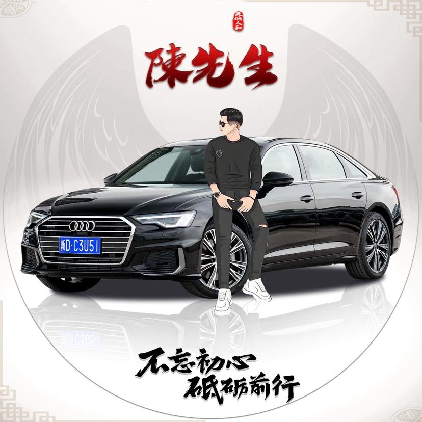 奋斗到自己崇拜