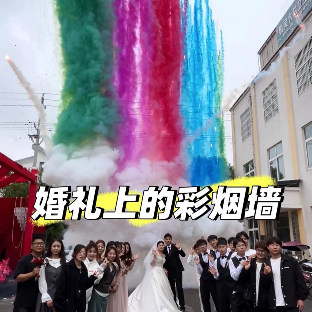 聊城F1彩虹门 机甲 彩烟墙（工厂店）