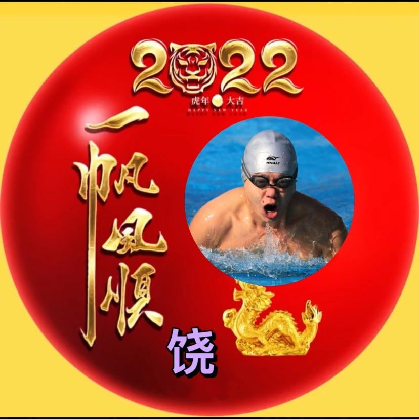 凯文'🙅