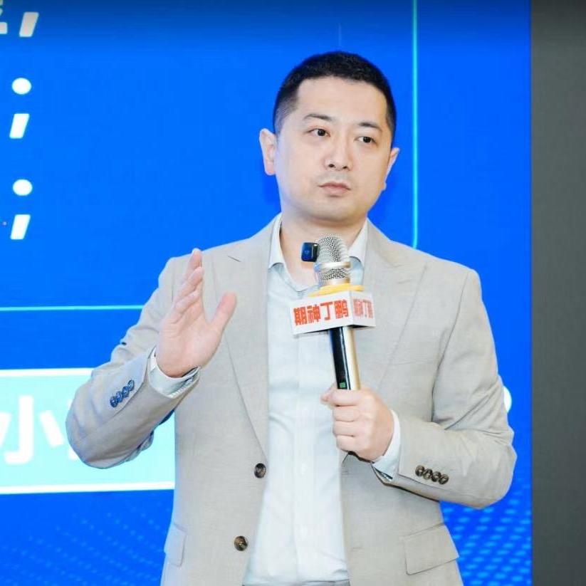 老丁交易圈