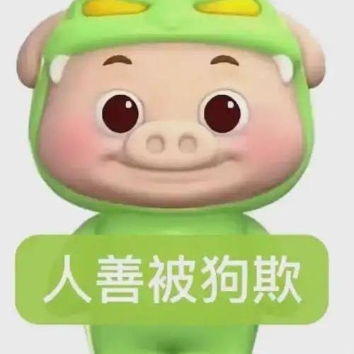 PTCG月月拆卡乐园