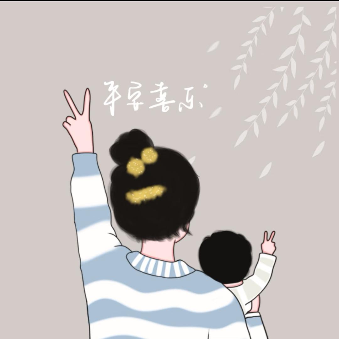 阿楠麻麻是超人