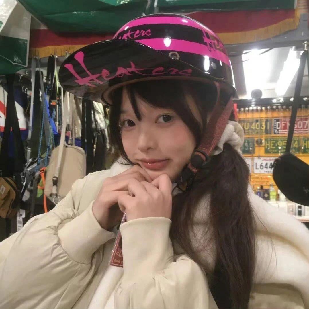 老实且腼腆