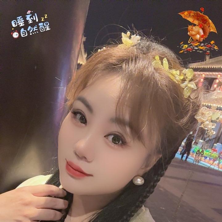 鹿邑燕子小号