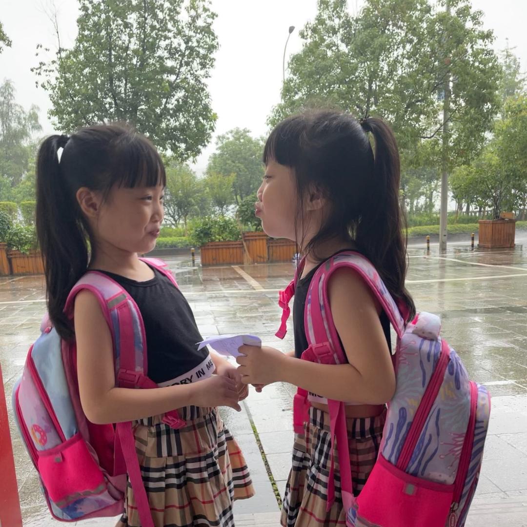 欣欣🌟然然