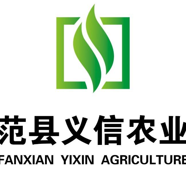 义信农业