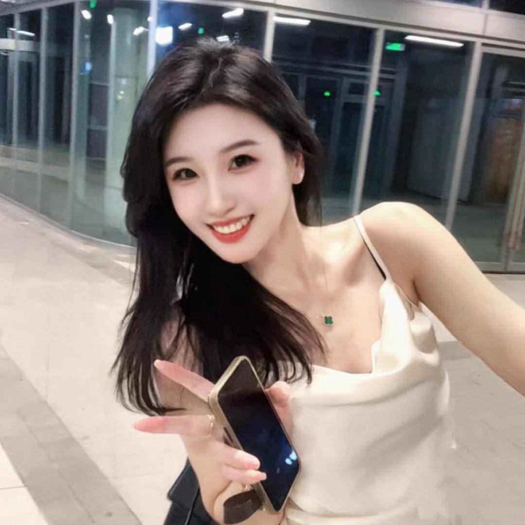 三·喜