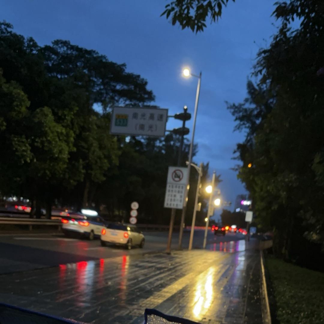 骑不快