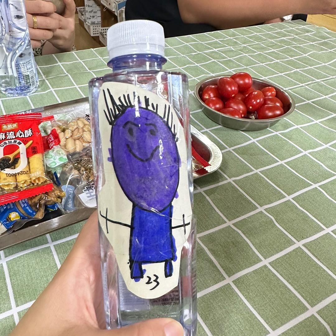 笑哈哈