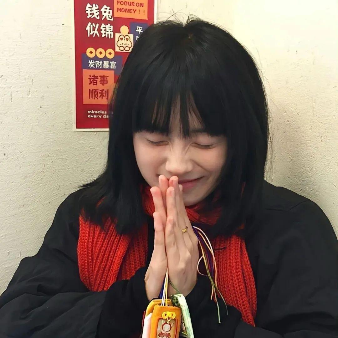 美羊羊.