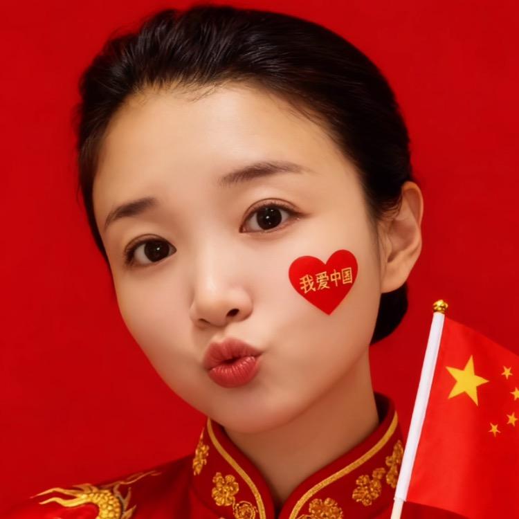 💞💖郭中👩‍❤️‍💋‍👨有范