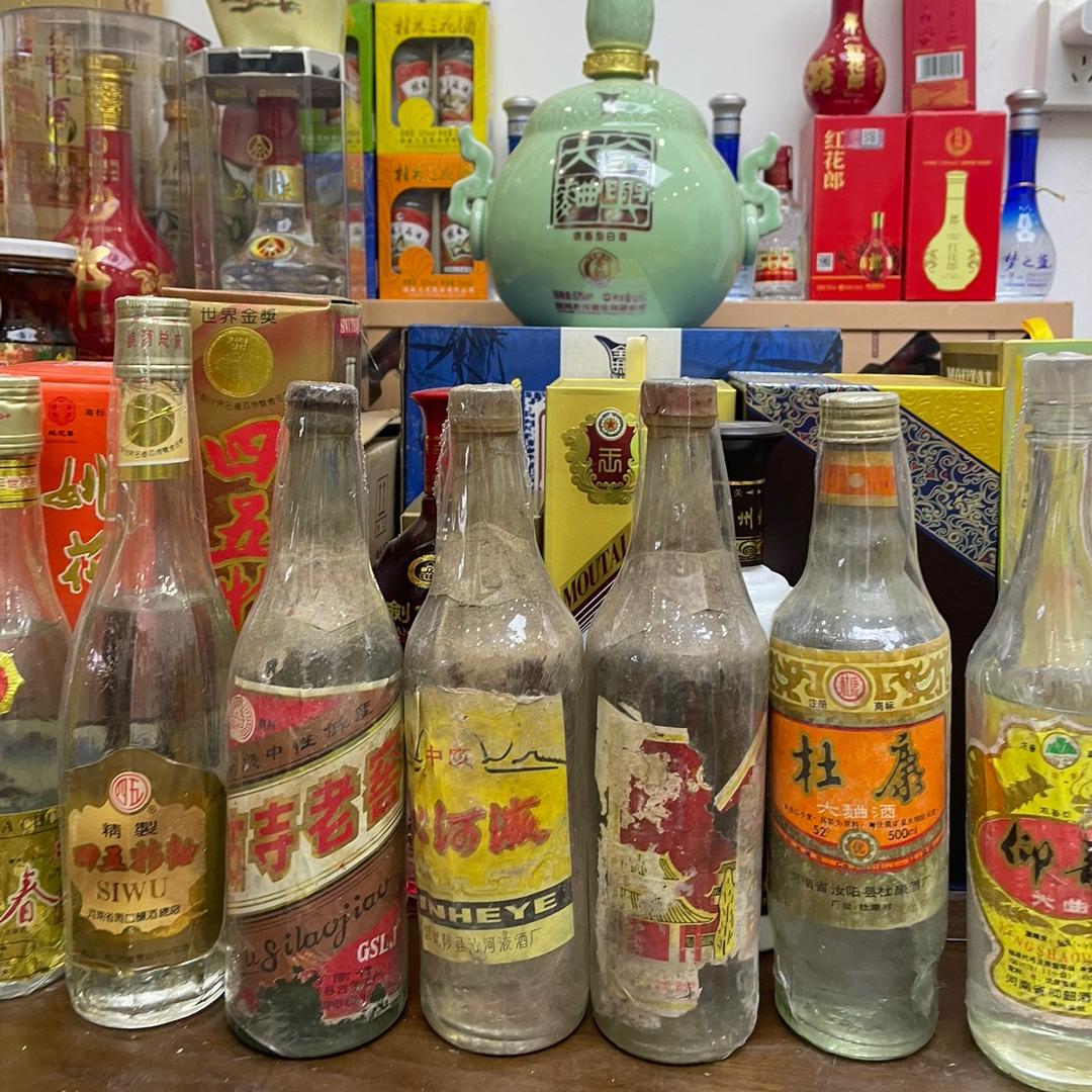 君佑（腾鑫家）