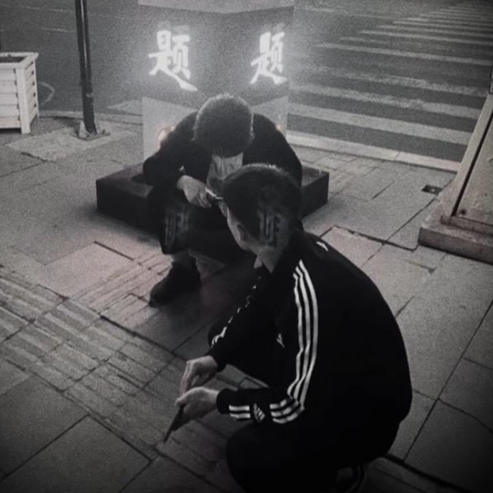 A.刘芯萌