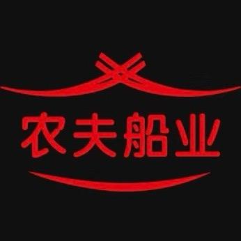 农夫船业（玻璃钢渔船厂家）