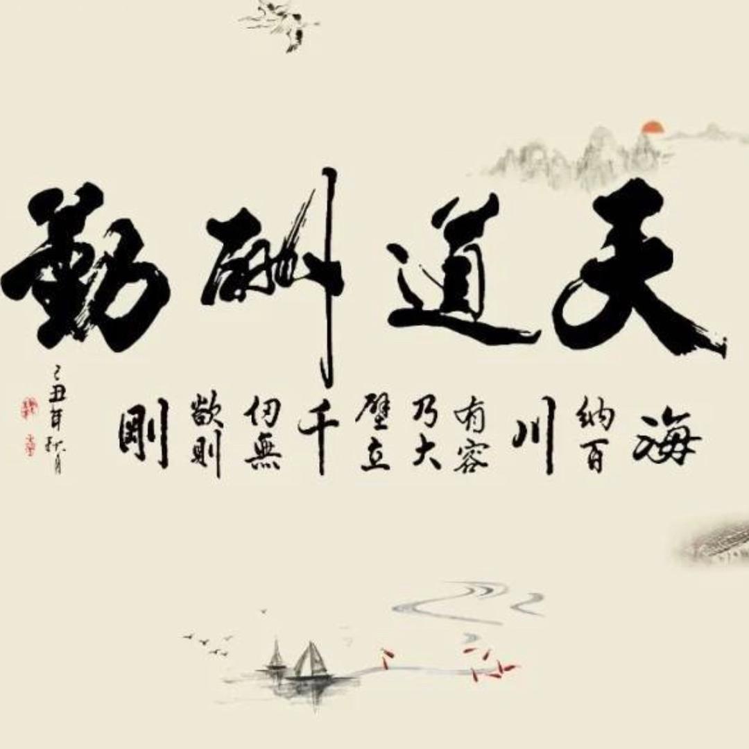 奔跑之路
