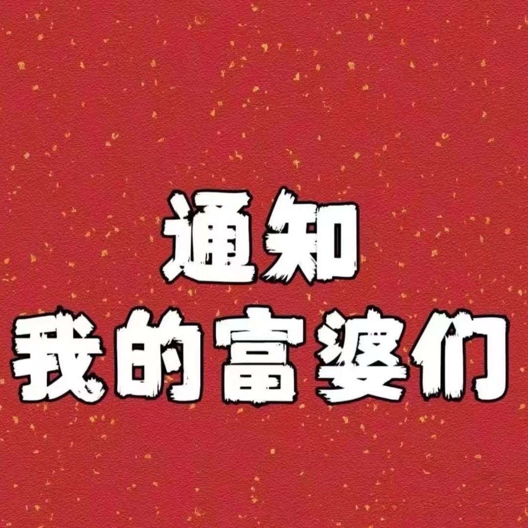 颖惟儿服饰