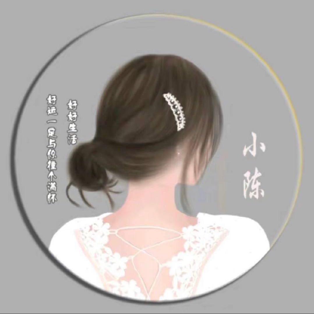 🥀এ᭄封心ꦿ锁❤️爱 ོ࿐ᩚ