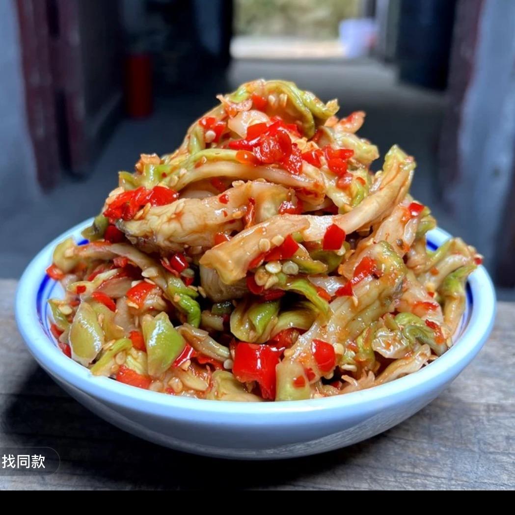 高仑子