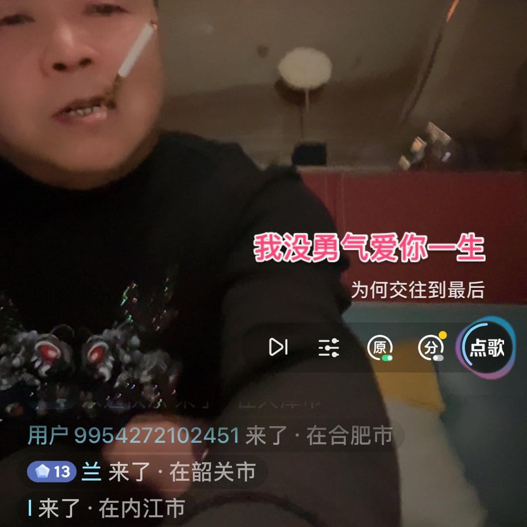 涅槃重生