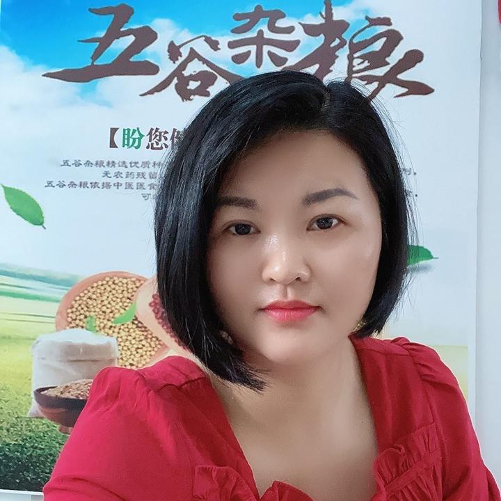 老江磨坊五谷杂粮粉