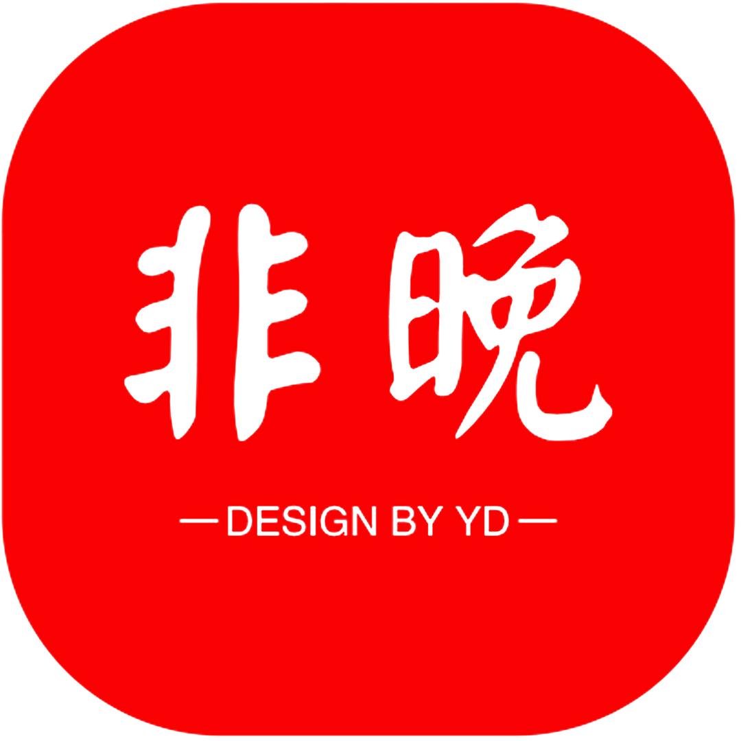 非晚旗袍
