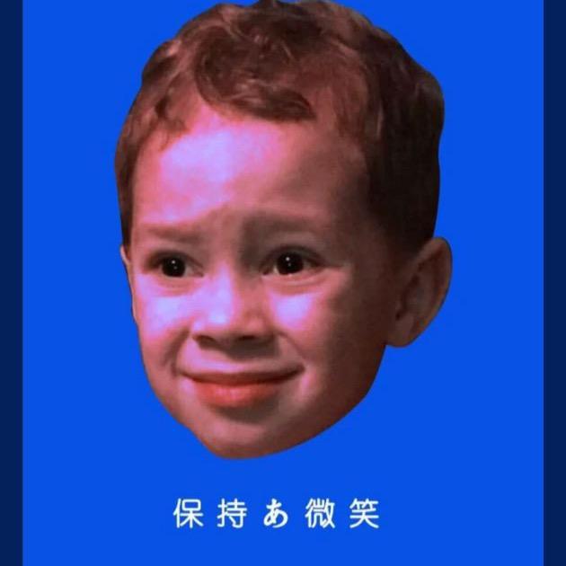 雄