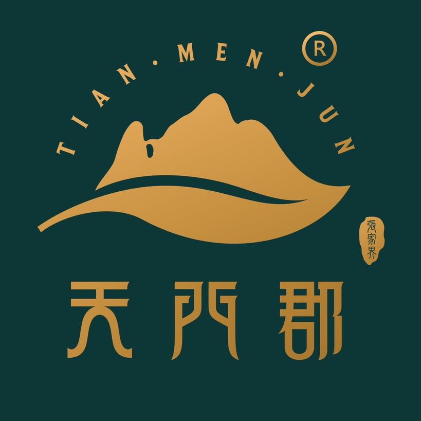 天门郡莓茶