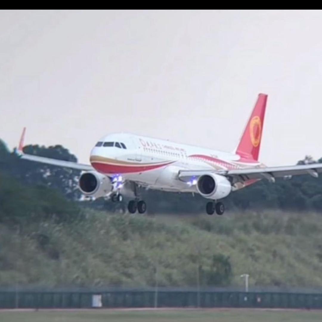 多彩航空