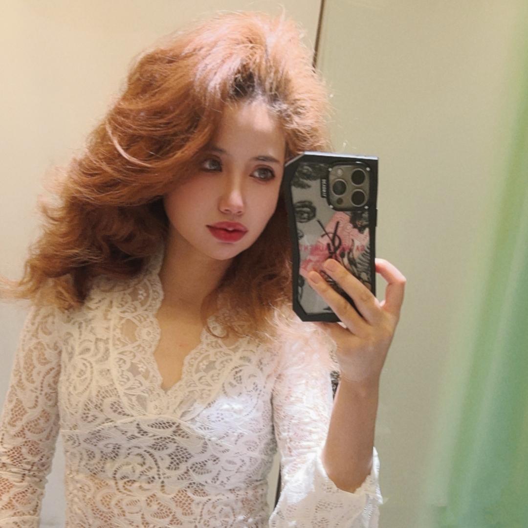 Bahar