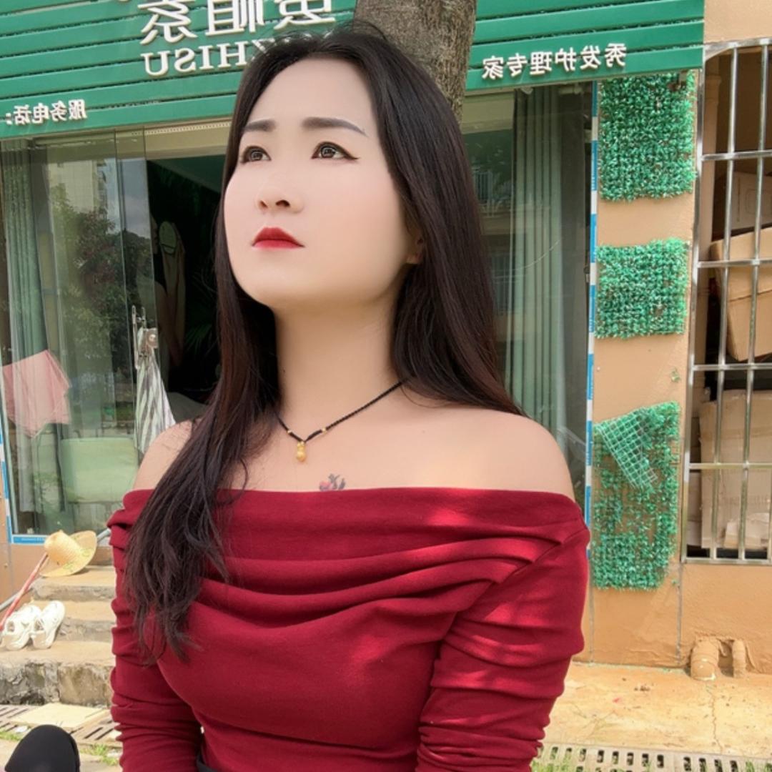 虎牙林艳  （ 山歌 ）