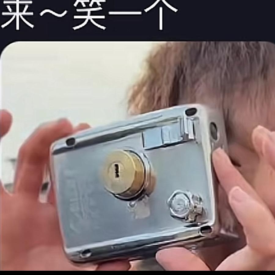 魔法猛男刘桑