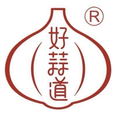 好蒜道调味品旗舰店