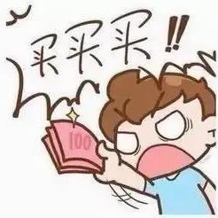 小蔡精品女鞋