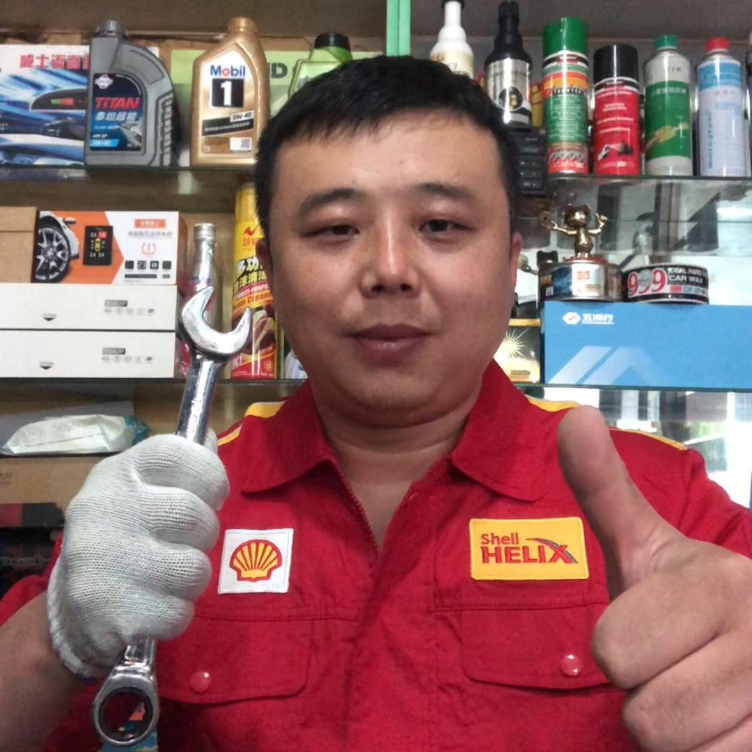 沈阳市于洪区鑫鸿业汽修中心