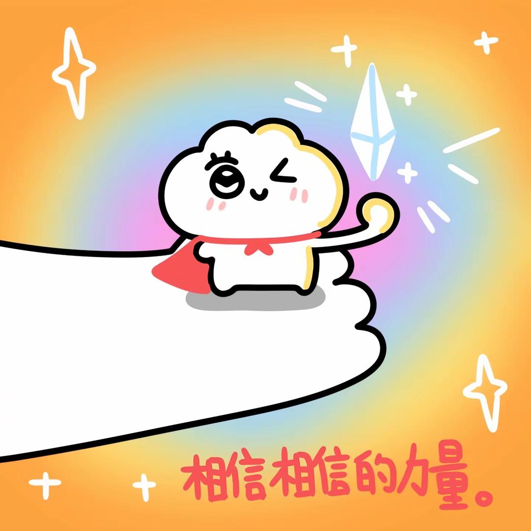 梵糕