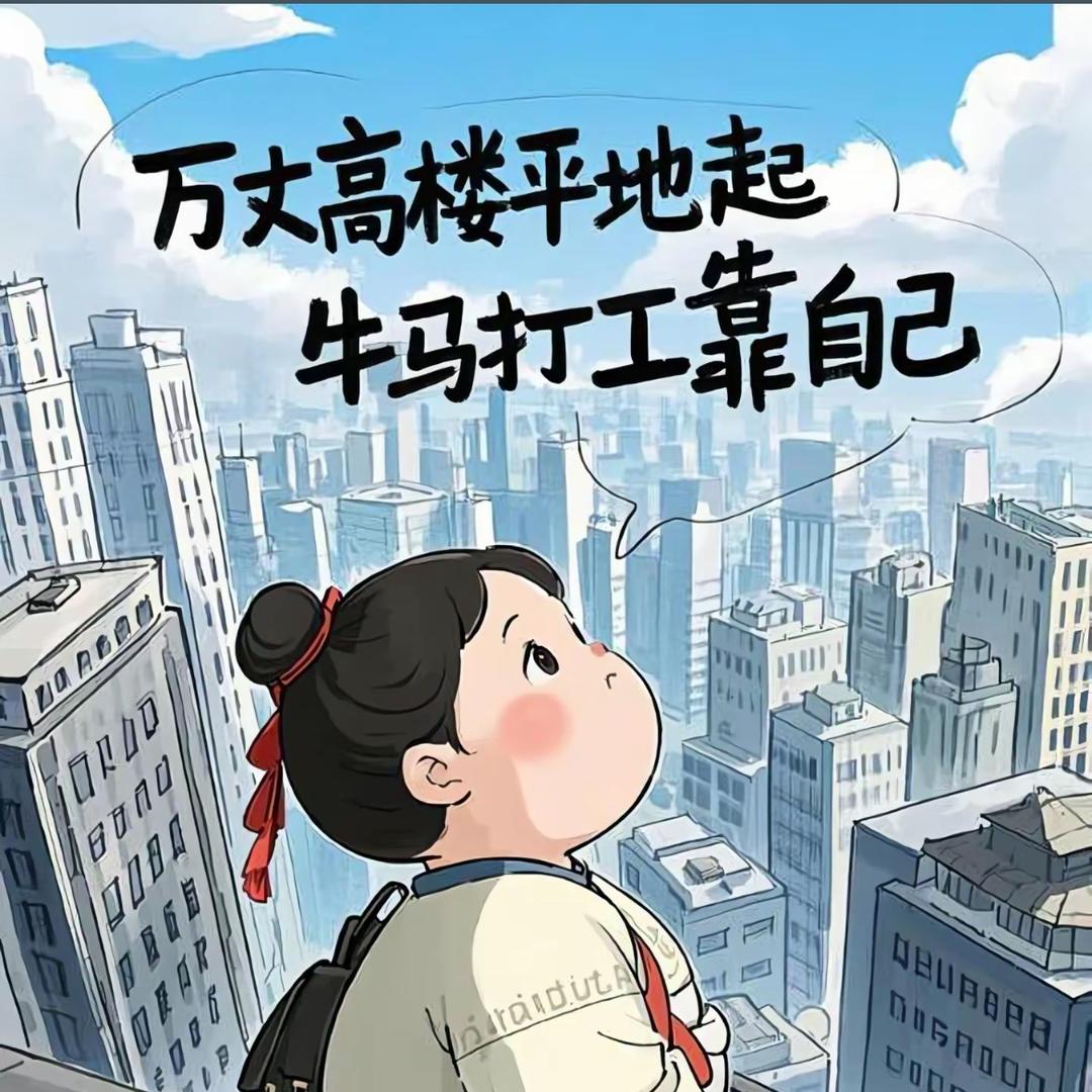 乐安² º ² ⁵ ♡