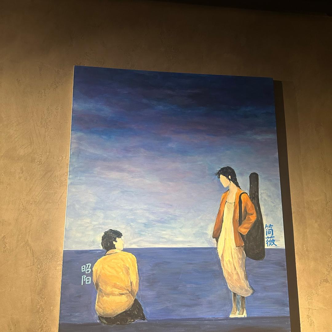 7¥27