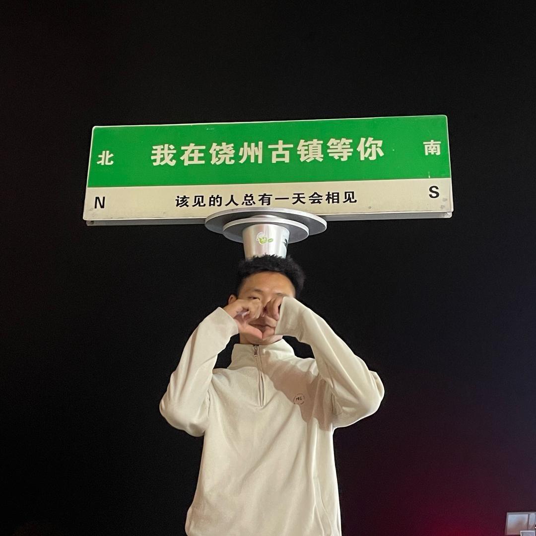 小桂的03