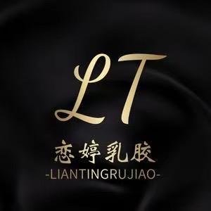 恋家创意生活坊
