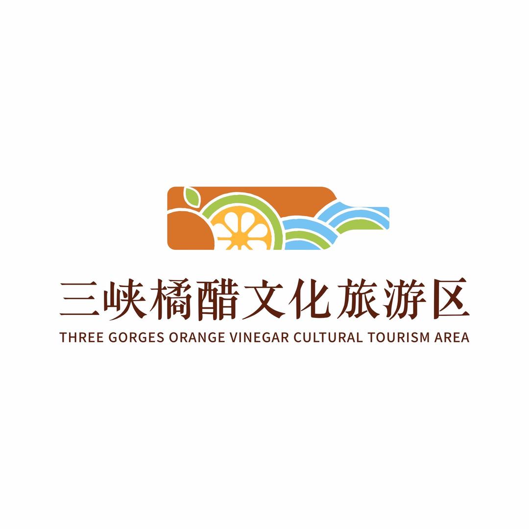 三峡橘醋臻选馆
