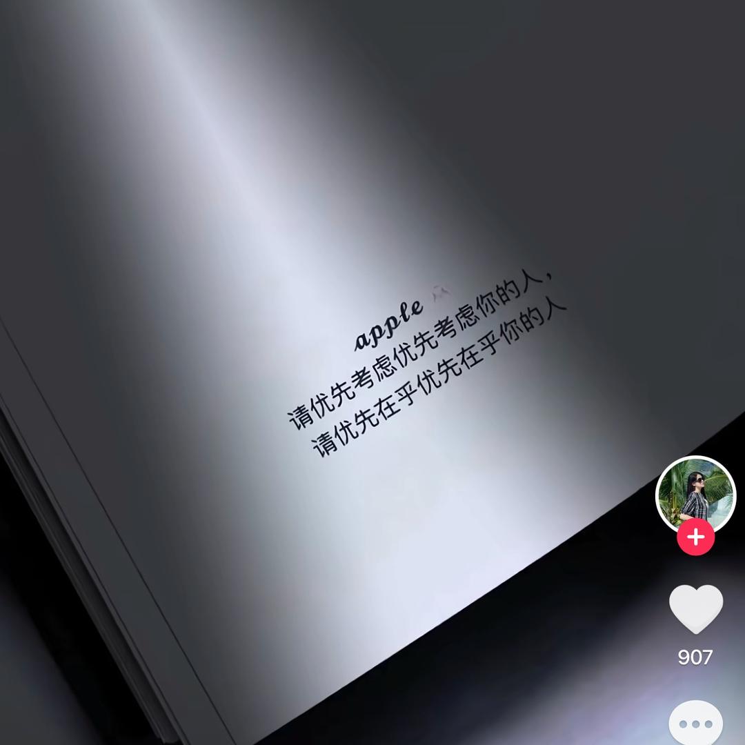 木土大仙