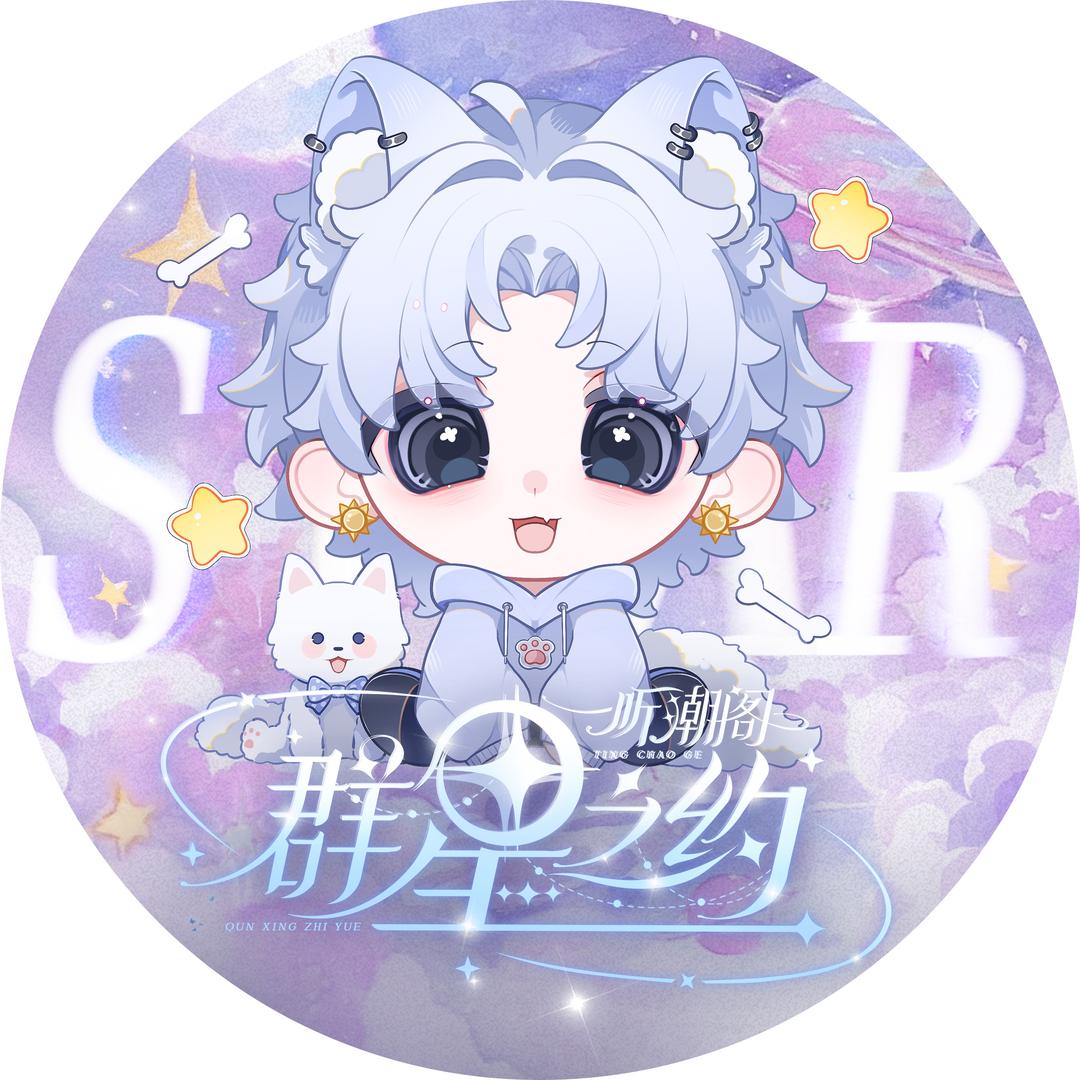 𝑇.魅宝饱饱ᴹᵃʸ