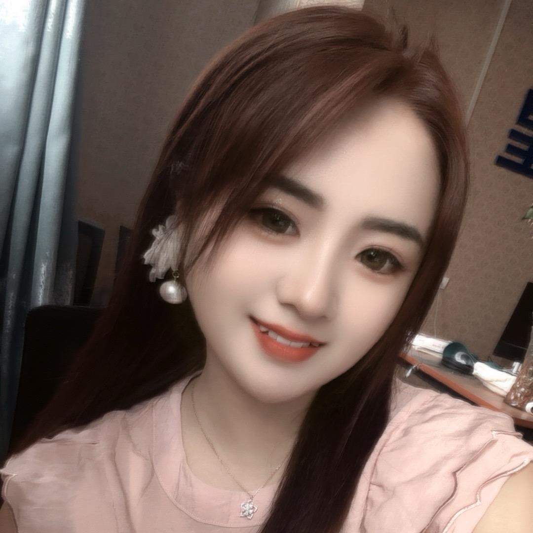 是淼淼~淼