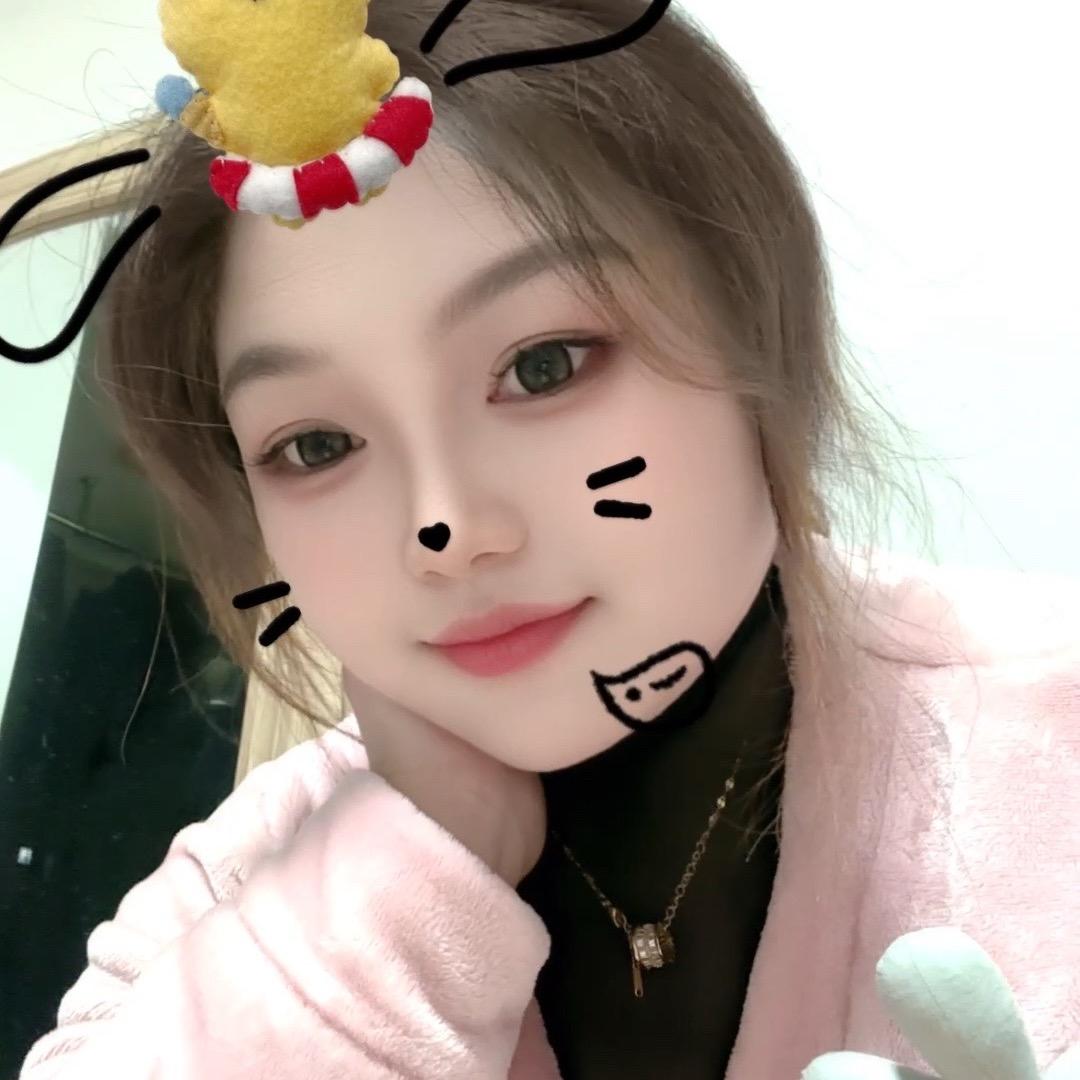 嘿 就这样吧