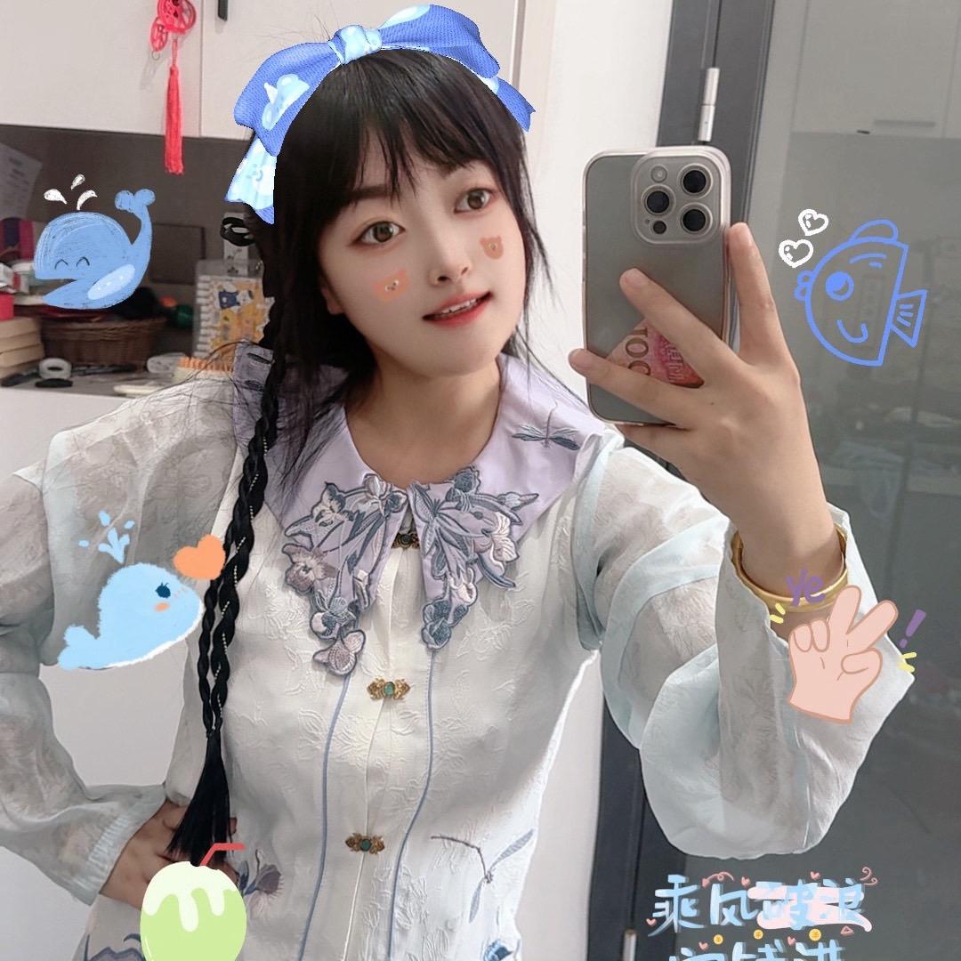 静禾