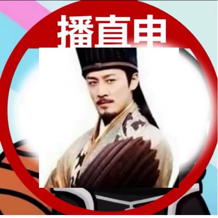 卧龙搬砖