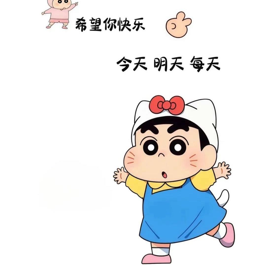 椰椰汁🩰◞˚ₓ