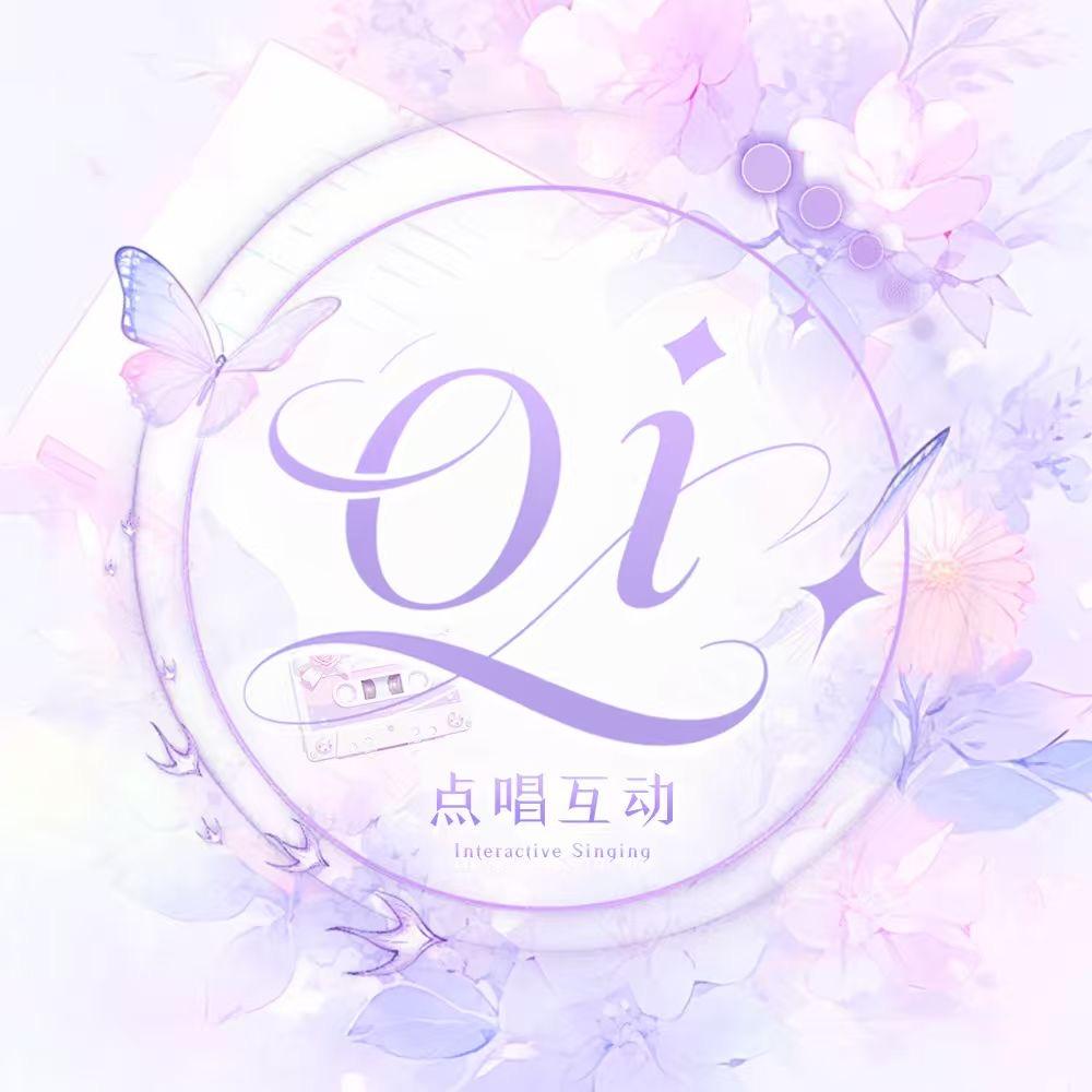 Oi✨优质点唱（新厅开业）