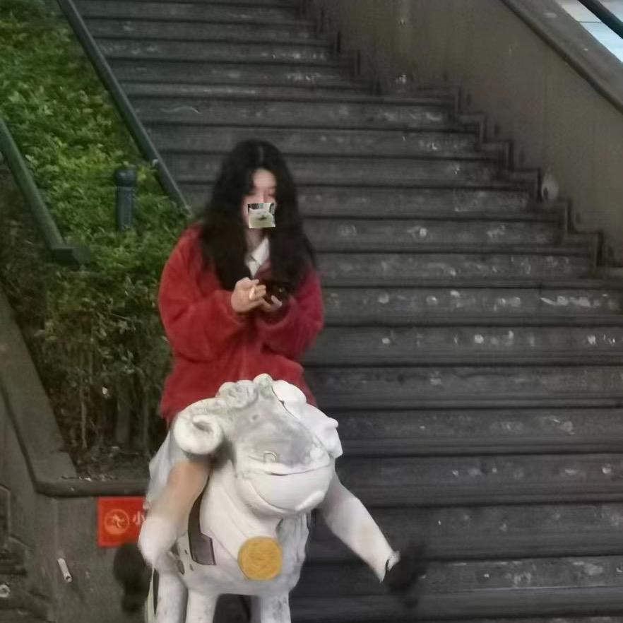 你的晓颖.🦀️